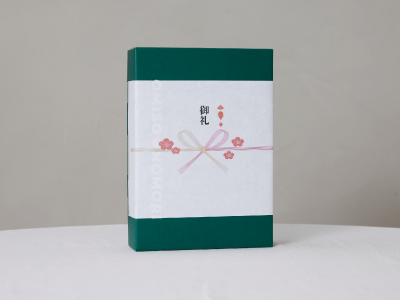 名入れが出来る熨斗（無料）